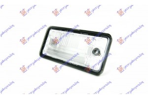 Φανος Αριθμου Αριστερα Audi A4 04-07 - 021706052