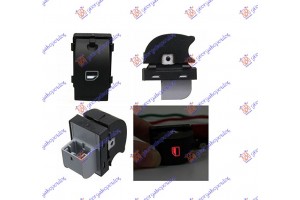 Διακοπτης ΠΑΡΑΘ. ΕΜΠ/ΠΙΣΩ (4pin) Δεξια Audi A4 04-07 - 021707171