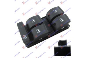 Διακοπτης ΠΑΡΑΘ. ΕΜΠ. (Τετραπλός)(10pin) Αριστερα Audi A4 04-07 - 021707172