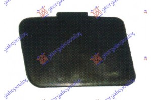 Καλυμμα Γαντζου Εμπροσaudi A4 00-04 - 022607830