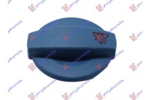 Ταπα Δοχειου Νερου Ψυγειου Μπλε Audi A6 97-04 - 012208580