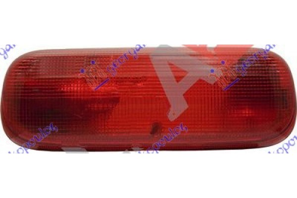 Φανος Πισω 3ο Stop (MARELLI) Fiat Doblo 01-05