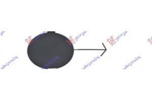 Καλυμμα Γαντζου Εμπρος Fiat Doblo 01-05 - 022807835