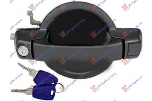 Χερουλι Πορτας Εμπρος Εξω Κομπλε Με Κλειδι Δεξια Fiat Doblo 01-05 - 022807843