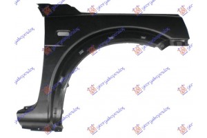 Δεξια Φτερο Εμπρος Land Rover Freelander 98-07