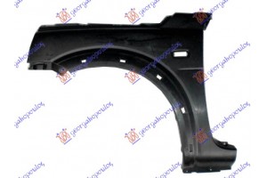 Αριστερα Φτερο Εμπρος Land Rover Freelander 98-07