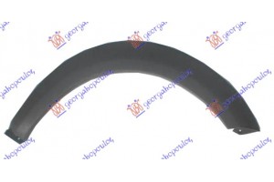 Αριστερα Πλαστικη Κουρμπα Φτερου Εμπρος 03- Land Rover Freelander 98-07