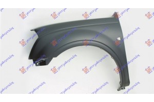 Φτερο Εμπρος 2WD Αριστερα Isuzu P/U D-MAX 02-07 - 023000652