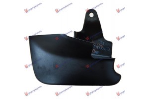 Λασπωτηρας Εμπρος Αριστερα Isuzu P/U D-MAX 02-07 - 023000862
