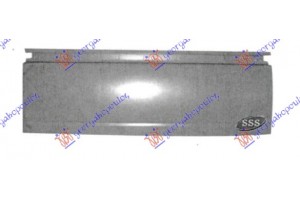 Πορτα Καροτσας Μονη Καμπινα (ΧΕΡΟΥΛΙΑ Στην ΑΚΡΗ) Isuzu P/U D-MAX 02-07 - 023001480