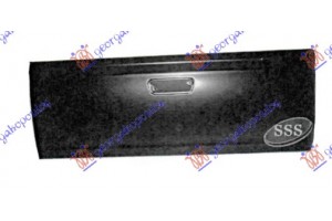 Πορτα Καροτσας ΜΙΑΜΙΣΗ/ΔΙΠΛΗ Καμπινα (ΧΕΡΟΥΛΙ Στη ΜΕΣΗ) Isuzu P/U D-MAX 02-07 - 023001490