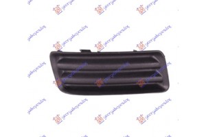 Διχτυ Προφυλακτηρα Εμπρος (ΧΩΡΙΣ Τρυπα ΠΡΟΒΟΛΕΑ) Δεξια Isuzu P/U D-MAX 02-07 - 023004801