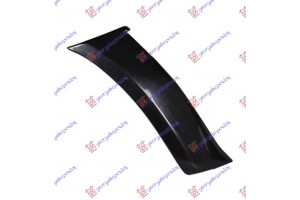 Πλαστικη Κουρμπα ΠΡΟΦΥΛ. Εμπρος Δεξια Isuzu P/U D-MAX 02-07 - 023006561