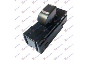 Διακοπτης ΠΑΡΑΘ. ΕΜΠ/ΠΙΣΩ (8pin) Δεξια Isuzu P/U D-MAX 02-07 - 023007171