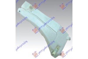 Δοχειο Νερου Υαλοκαθαριστηρων Isuzu P/U D-MAX 02-07 - 023008400