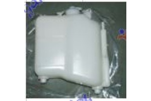 Δοχειο Νερου Ψυγειου Isuzu P/U D-MAX 02-07 - 023008500