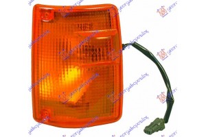 Φλας Εμπρος Trooper Αριστερα Isuzu P/U D-MAX 02-07 - 023009037
