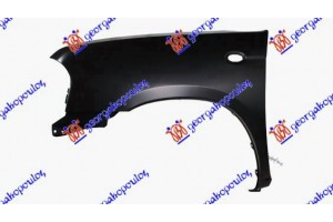 Φτερο Εμπρος 2WD Αριστερα Nissan P/U (D22) Navara 2WD-4WD 01-10 - 023100652