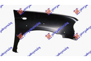 Φτερο Εμπρος 4WD Δεξια Nissan P/U (D22) Navara 2WD-4WD 01-10 - 023100661