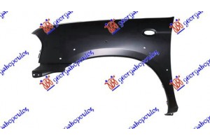 Φτερο Εμπρος 4WD Αριστερα Nissan P/U (D22) Navara 2WD-4WD 01-10 - 023100662