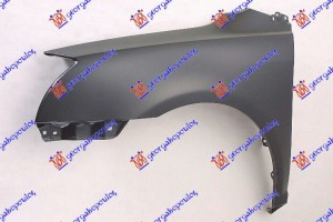 Αριστερα Φτερο Εμπρος (ΧΩΡΙΣ Τρυπα ΦΛΑΣ) 2006- Toyota Avensis (T25) 03-08