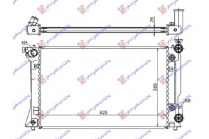 Ψυγειο Νερου 2.0 i-VVTi Αυτοματο Βενζινη (625x390) Toyota Avensis (T25) 03-08 - 023206350