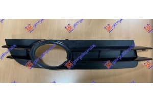 Διχτυ Προφυλακτηρα Εμπρος Ακραιο (ΜΕ Τρυπα ΠΡΟΒΟΛΕΑ) Κλειστο Δεξια Audi A6 04-08 - 023404801