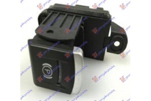 Διακοπτης Χειροφρενου (10pin) Audi A6 08-10 - 084707190