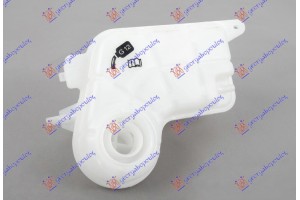 Δοχειο Νερου Ψυγειου Audi A6 04-08 - 023408500