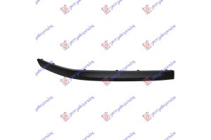 Φασα Προφυλακτηρα Εμπρος Ακραια Δεξια Skoda Octavia 5 04-08 - 023604011