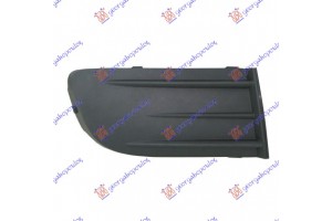 Καλυμμα Προβολεα Ομιχλης Δεξια Skoda Octavia 5 04-08 - 023604811