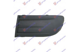 Καλυμμα Προβολεα Ομιχλης Αριστερα Skoda Octavia 5 04-08 - 023604812