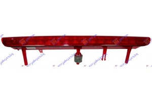 Φανος Πισω 3ο Stop (S.W.) Led Skoda Octavia 5 04-08 - 023605810