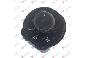 Διακοπτης Καθρεφτων (6pin) Skoda Octavia 5 08-13 - 045507145