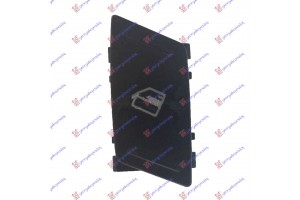 Διακοπτης ΠΑΡΑΘ. ΕΜΠΡΟΣ/ΠΙΣΩ (3pin) Δεξια Skoda Octavia 5 04-08 - 023607178