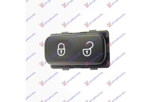 Διακοπτης Κεντρικου Κλειδωματος (4pin) Skoda Octavia 5 04-08 - 023607180