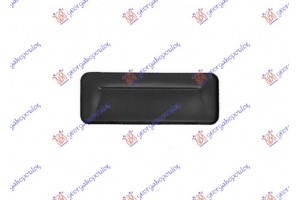 Χερουλι Πισω Πορτας 5ηs Skoda Octavia 5 04-08 - 023607860