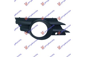 Διχτυ Προφυλακτηρα Εμπρος Ακραιο (ΜΕ Τρυπα ΠΡΟΒΟΛΕΑ) 2006- Δεξια Opel Meriva 03-10 - 023704801