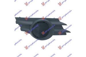 Διχτυ Προφυλακτηρα Εμπρος Ακραιο (ΧΩΡΙΣ Τρυπα ΠΡΟΒΟΛΕΑ) 2006- Δεξια Opel Meriva 03-10 - 023704811