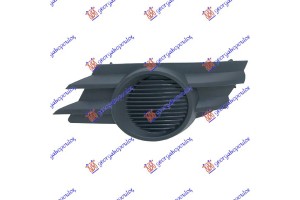 Διχτυ Προφυλακτηρα Εμπρος Ακραιο (ΧΩΡΙΣ Τρυπα ΠΡΟΒΟΛΕΑ) 2006- Αριστερα Opel Meriva 03-10 - 023704812