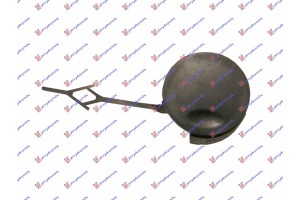 Καλυμμα Γαντζου Εμπρος 2006-OPEL Meriva 03-10 - 023707835