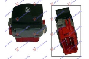 Διακοπτης ΠΑΡΑΘ. ΕΜΠ. (Μονός) Κοκκινη Φισα (6PIN) Δεξια Opel Movano 98-09 - 023907173