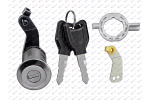 Αφαλος Πορτας Εμπρος Σετ Με Κλειδι Opel Movano 98-09 - 023907210