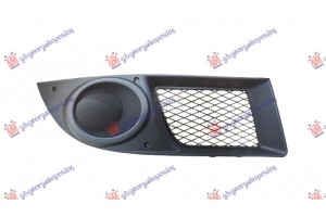 Δεξια Διχτυ Προφυλακτηρα Εμπρος (ΧΩΡΙΣ Τρυπα ΠΡΟΒΟΛΕΑ) Fiat Doblo 05-09