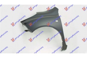Φτερο Εμπρος Αριστερα Nissan Micra (K12) 02-10 - 024400652