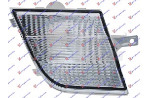 Φλας Εμπρος Λευκο -05 (E) Δεξια Nissan Micra (K12) 02-10 - 024405381