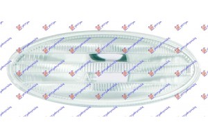 Φλας Φτερου 07- (ΟΒΑΛ-ΛΕΥΚΟ) (Ε) Nissan Micra (K12) 02-10 - 024405530