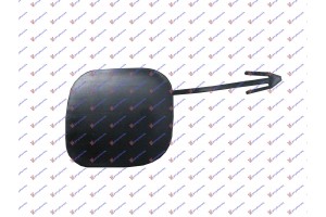 Καλυμμα Γαντζου Εμπρος -2005 Nissan Micra (K12) 02-10 - 024407830