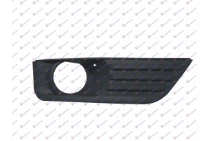 Διχτυ Προφυλακτηρα Ακραιο (ΜΕ Τρυπα ΠΡΟΒΟΛΕΑ) Δεξια Ford Focus 04-08 - 024703991