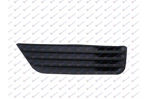 Αριστερα Διχτυ Προφυλακτηρα Ακραιο (ΧΩΡΙΣ Τρυπα ΠΡΟΒΟΛΕΑ) Ford Focus 04-08